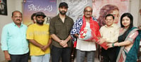 ప్రముఖ దర్శకులు ఎ. కోదండరామి రెడ్డి చేతుల మీదుగా ‘కొత్త మలుపు’ ట్రైలర్ లాంచ్